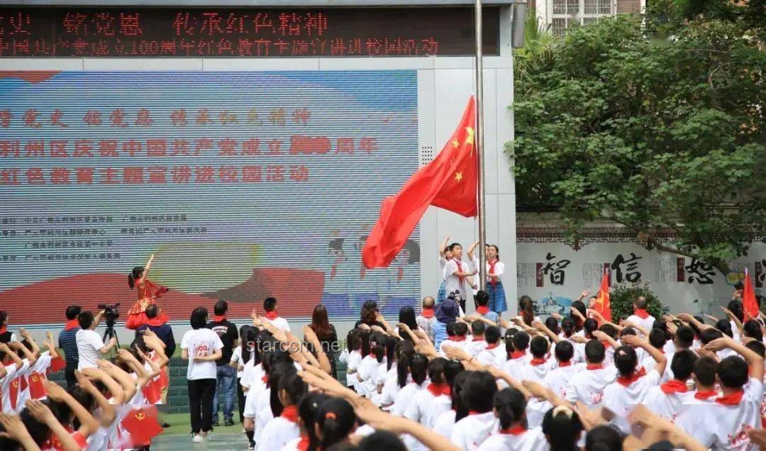 优酸乳×时代少年团联动问题解决方案：如何有效推广嚼柠檬主题曲中文版《Lemon》？